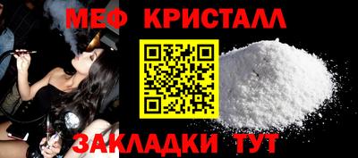 герыч Кандалакша