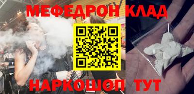 герыч Канаш