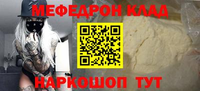 герыч Канаш