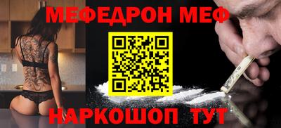 герыч Канаш