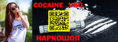 дурь Кингисепп