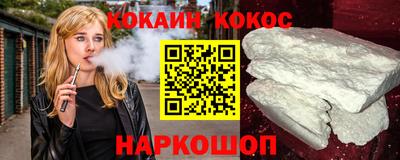 герыч Канаш