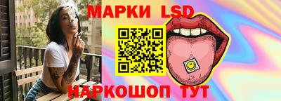 герыч Кандалакша