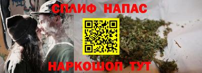 круглые Кинель