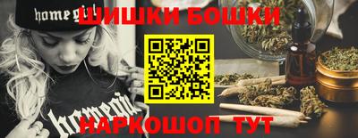 герыч Кандалакша