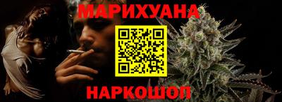 герыч Кандалакша