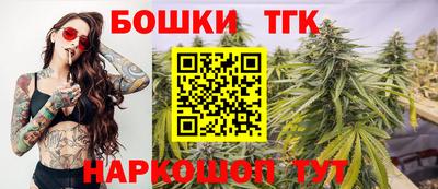 герыч Канаш