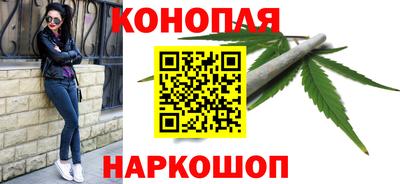 кокс Камышлов