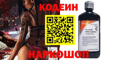 мефедрон VHQ Кимры