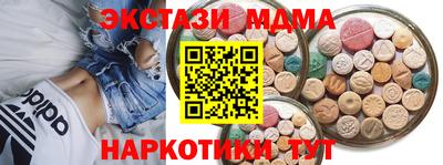 круглые Кинель