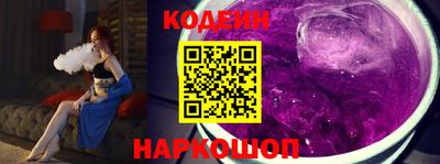 дурь Кингисепп
