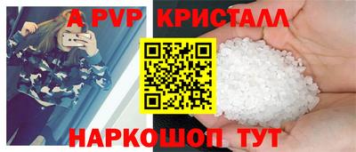 герыч Канаш