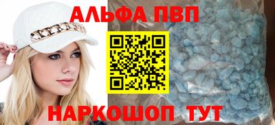 герыч Канаш