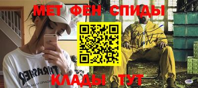 кокс Камышлов