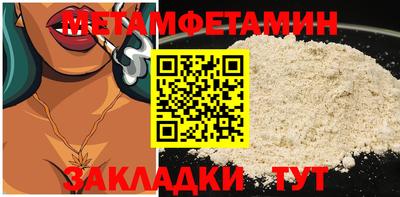 герыч Канаш