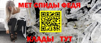 герыч Канаш