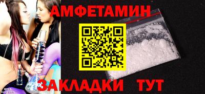 круглые Кинель