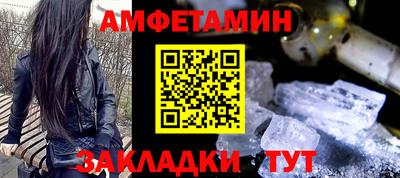 кокс Камышлов