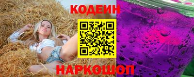 круглые Кинель