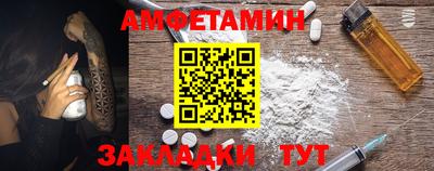 герыч Канаш