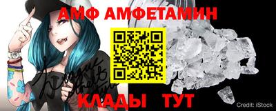 кокс Камышлов