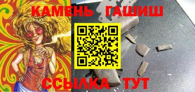 кокс Камышлов