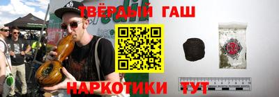 кокс Камышлов