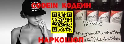 дурь Кингисепп